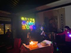 -不倒翁·徽天下名菜楼(马鞍山路店)