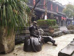 -崇州市街子古镇