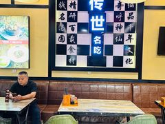 -钱汤圆(金桂大道店)