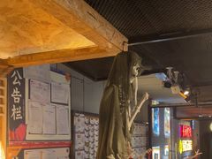 -长藤鬼校(龙翔店)