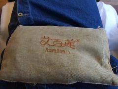 -足本纪·足道 SPA 简餐 小吃(文三西路店)
