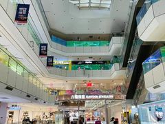 -北京华联购物中心(天通苑店)