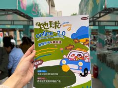 -西北轻工批发市场