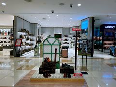 -杭州西湖银泰百货