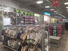 -上品折扣(回龙观店)