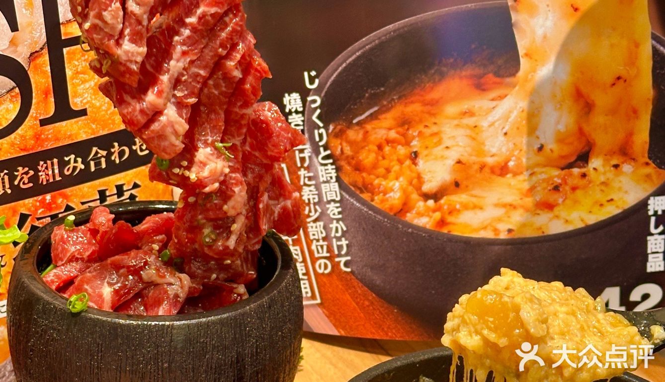 在温州！秒穿心斋桥道顿掘！