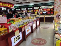 -六必居(前门店)