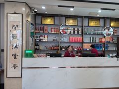 -黄家老店·非遗灌汤包(晋安路店)