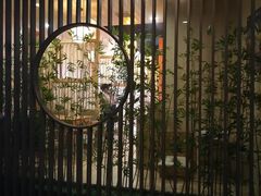 门面-季玄精致日本料理自助餐(闸北公园店)