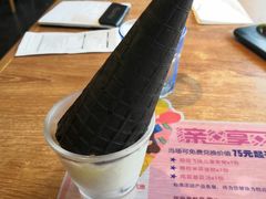 -必胜客(五道口店)
