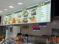 -韩麦大冷面(桂花街直营店)