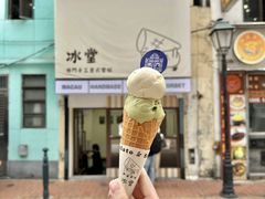 -官也街