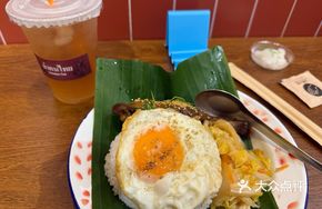 Thai-Style Braised Chicken Leg Rice
