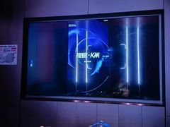 -圣地雅歌KTV(市府广场店)