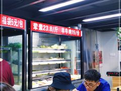 -四川老牛麻辣烫(北门桥店)