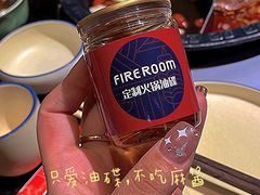 -火社火锅(平安大街店)