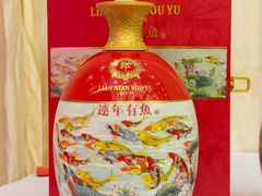-鲁班喜悦酒店