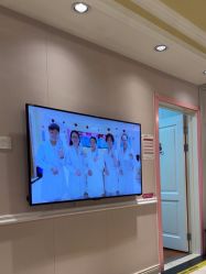 -北京俪婴妇产医院(朝阳大悦城店)