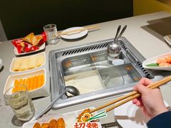 -海底捞火锅(枫蓝国际购物中心店)