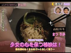 -唐宫足道·SPA·影院会馆(木渎店)