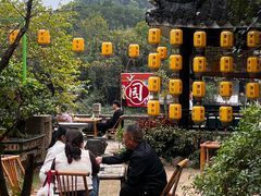 -中山詹园