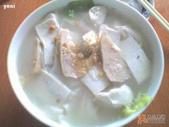 鱼丸汤河粉-食味稻汕头食杂(西罗园店)