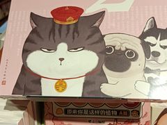 -西西弗书店&矢量咖啡(凯德晶萃广场店)