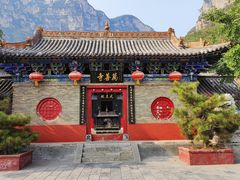 -云台山风景名胜区