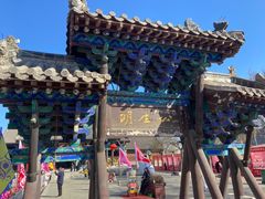 -河间府署