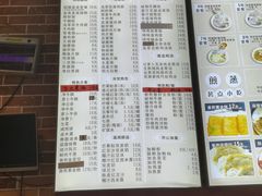 -银记肠粉店(中山一路店)