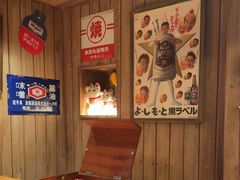 -MIKOMIKO和牛烧肉专门店(南门店)