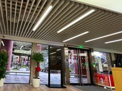 -汇丰银行(上海商城支行)