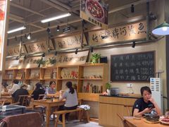 -付掌柜在成都·热炒砂锅集(金禾店)