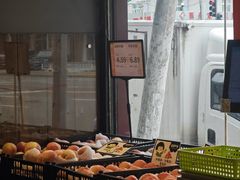 -果多美(纪家庙店)
