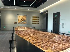 -广州市城市规划展览中心