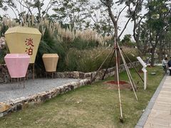 -上海山野camping·户外天幕烧烤·团建拓展营地