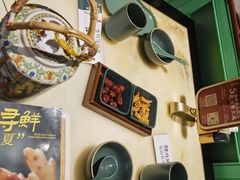 -锦府盐帮·侯宅(五棵松万达店)