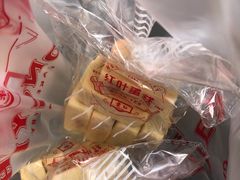 -红叶蛋糕(广达路总店)