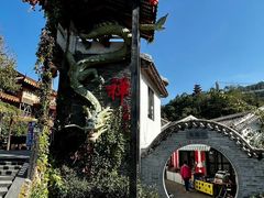 -广东天露山旅游度假区