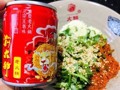 -纸盐河码头火锅(十八梯店)