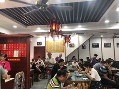 大堂-荣阳楼(山塘街店)
