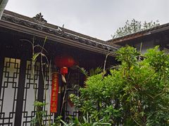 -客家大院·非遗赣南客家菜(郁孤台店)