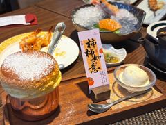 -田舍家Inakaya(天汇igc店)