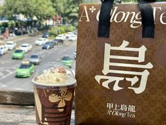 -陕拾叁-西安糕点(北院门创始店)