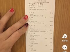 -龙海鲜螃蟹王(宏茂桥店)