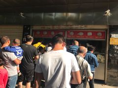 -袁大头包子(光华路店)