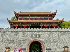 -房湖公园