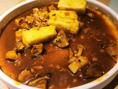 -幸薈飯堂