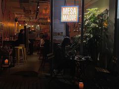 门面-Mesa Madre梅萨妈妈·Bintana(国贸店)