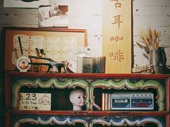 -古耳咖啡(北锣店)